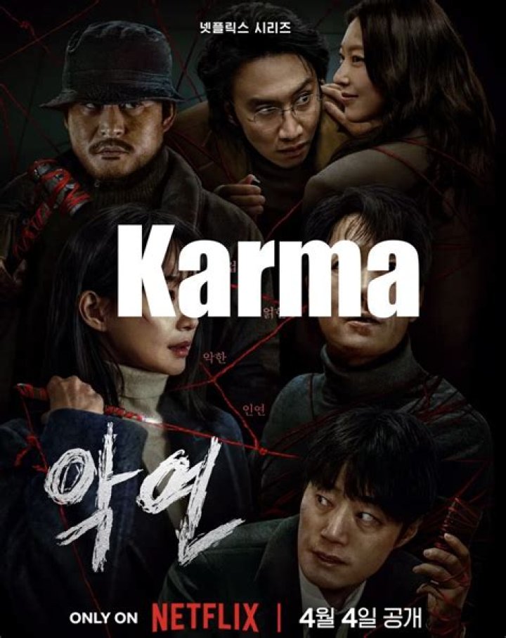 Film film Karma Wiki, Synopsis, Casting, Vidéos, Photos & informations