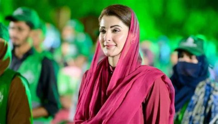 Maryam Nawaz Sharif