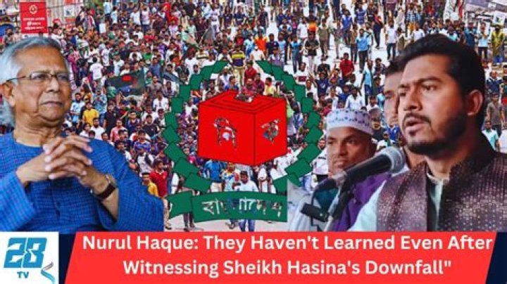 Nurul Haq Nur Biography, Age, Height, Wife, Net Worth, Family