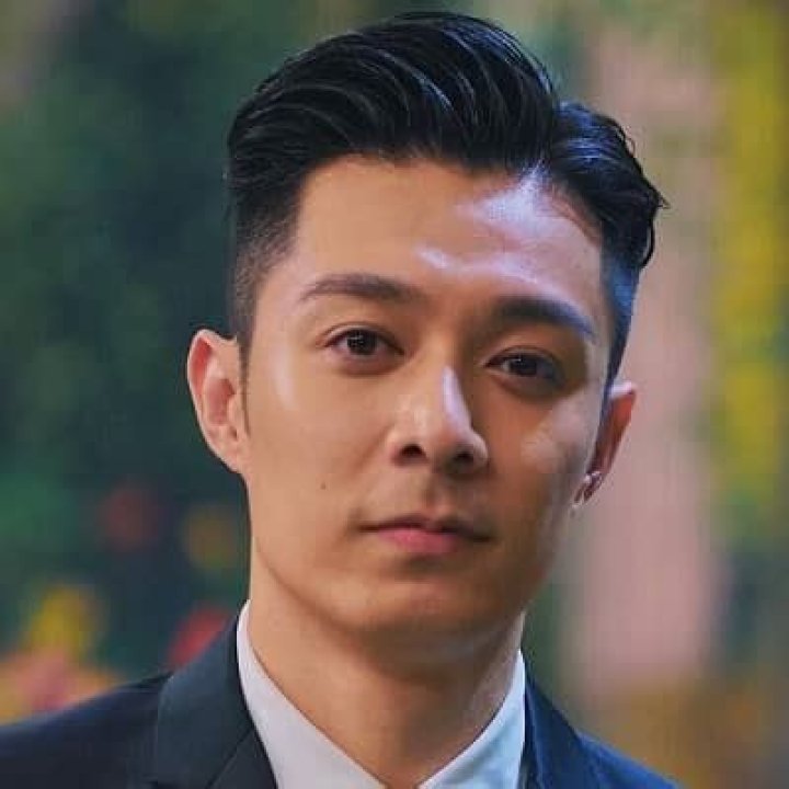 Pakho Chau | Bio, Age, Net Worth, Relationship, Career