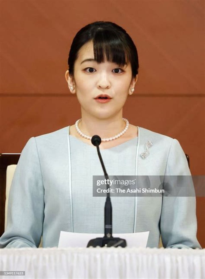 Princess Mako of Akishino