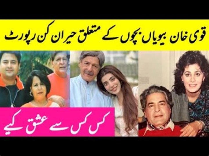 Qavi Khan Kids With His Wife | Meet His 4 Children- 2 Son Adnan And Mehran And 2 Daughter Mehnaz Qavi